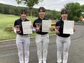 15～17歳　女子　上位３名　